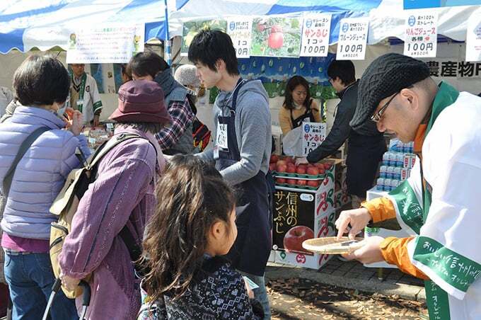 ふるさとの食 にっぽんの食