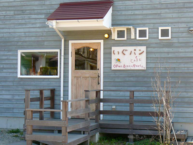 安曇野のちいさなパン屋さん＆CAFE：松川村