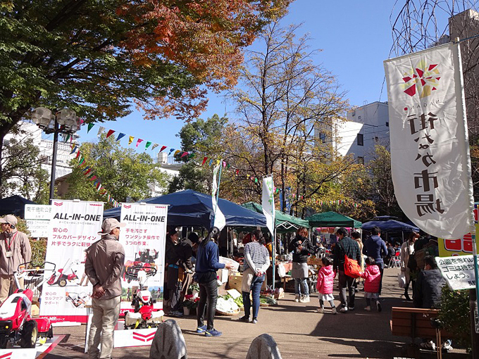 NAGANO 街なか市場