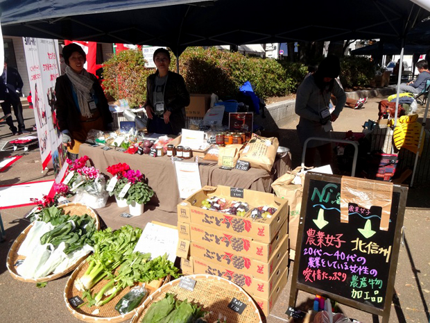 NAGANO 街なか市場