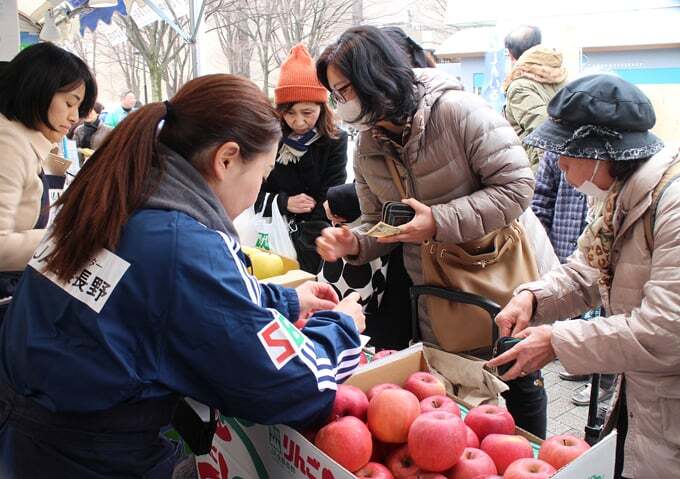 ふるさとの食にっぽんの食・全国フェスティバル