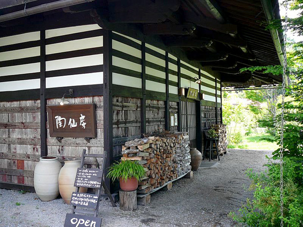 古民家に手仕事の器。丁寧な暮らしに和むカフェ：茅野市｜長野県の