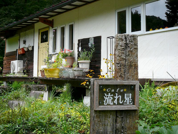 野菜ごはんがおいしい森の小さなカフェ：上松町