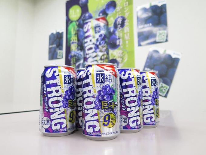 信州産の巨峰果汁を使った缶チューハイを発売