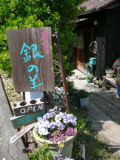 絶景の棚田を望む古民家カフェ：千曲市