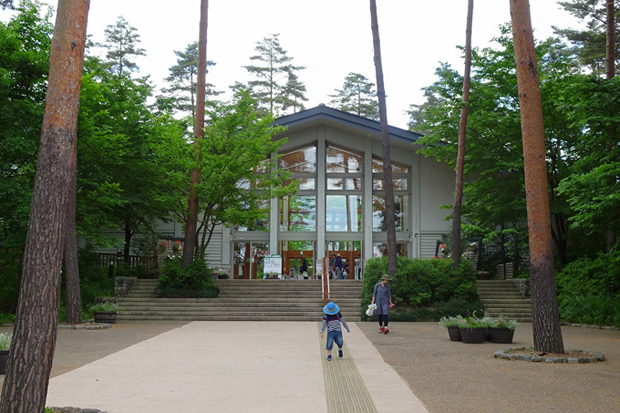 国営アルプスあづみの公園