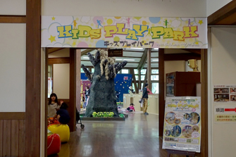 国営アルプスあづみの公園