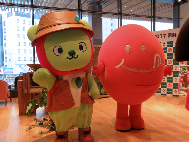 信鮮！信旬！キャンペーン