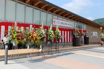 信鮮！信旬！キャンペーン