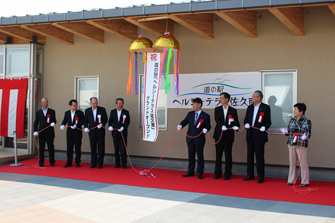 信鮮！信旬！キャンペーン