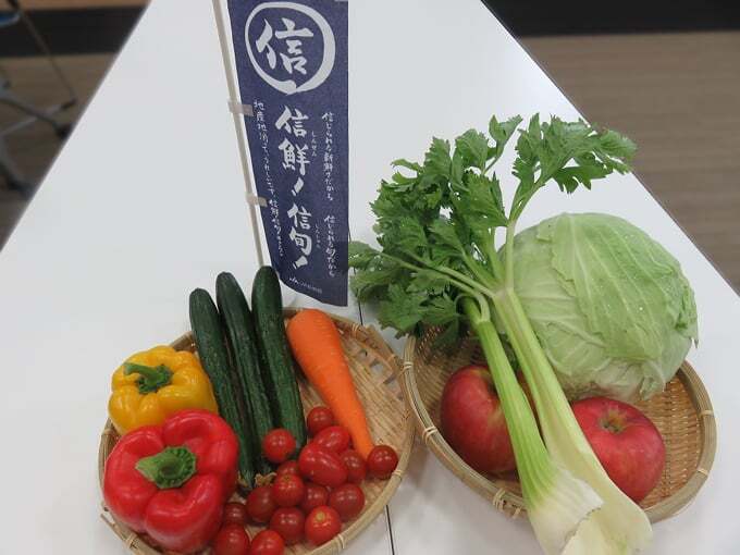 2017信鮮！信旬！レポート9：松本で地産地消を体感！