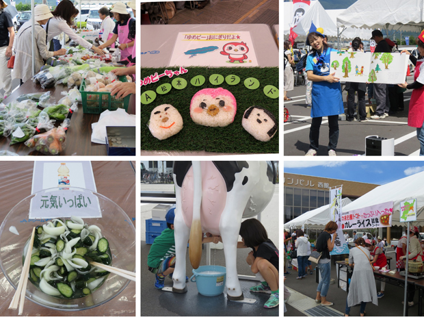 信鮮！信旬！キャンペーン