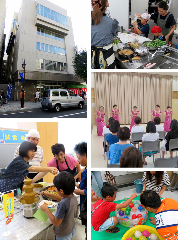 信鮮！信旬！キャンペーン