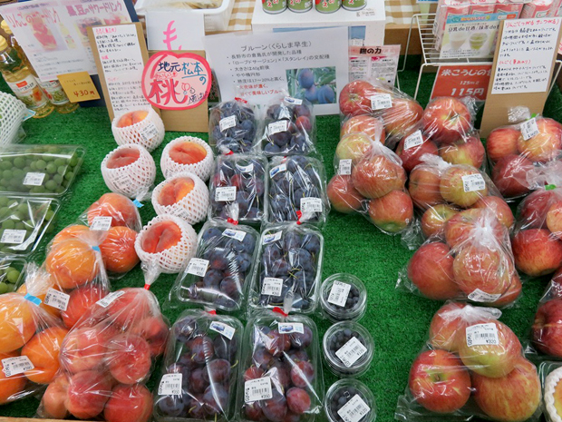 信鮮！信旬！キャンペーン