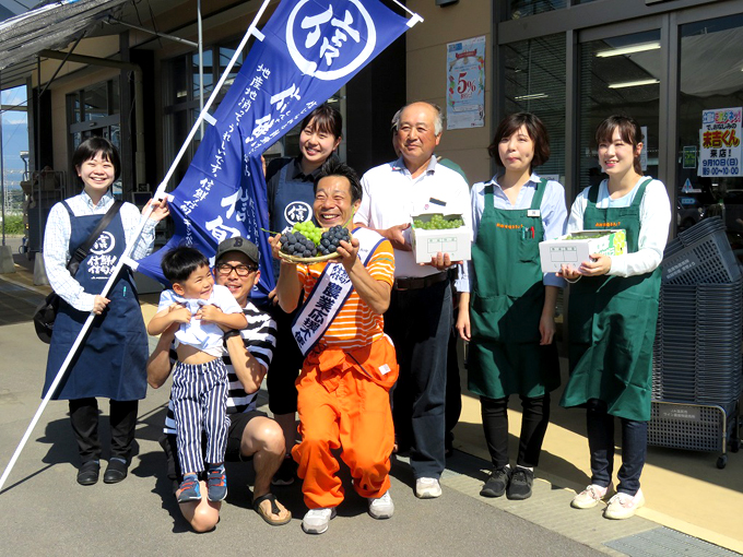 2017信鮮！信旬！レポート12：旬のぶどうが続々登場