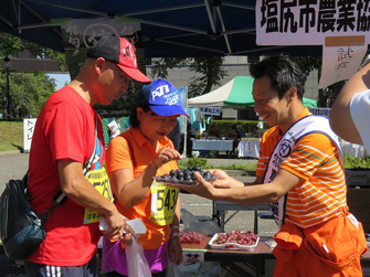 信鮮！信旬！キャンペーン