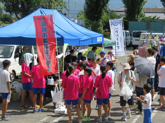 信鮮！信旬！キャンペーン