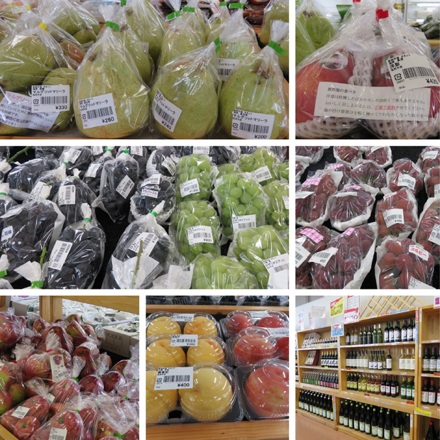 信鮮！信旬！キャンペーン