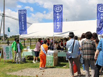 信鮮！信旬！キャンペーン