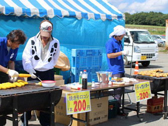 信鮮！信旬！キャンペーン