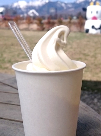 信鮮！信旬！キャンペーン