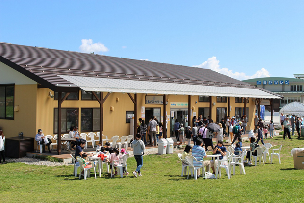 信鮮！信旬！キャンペーン