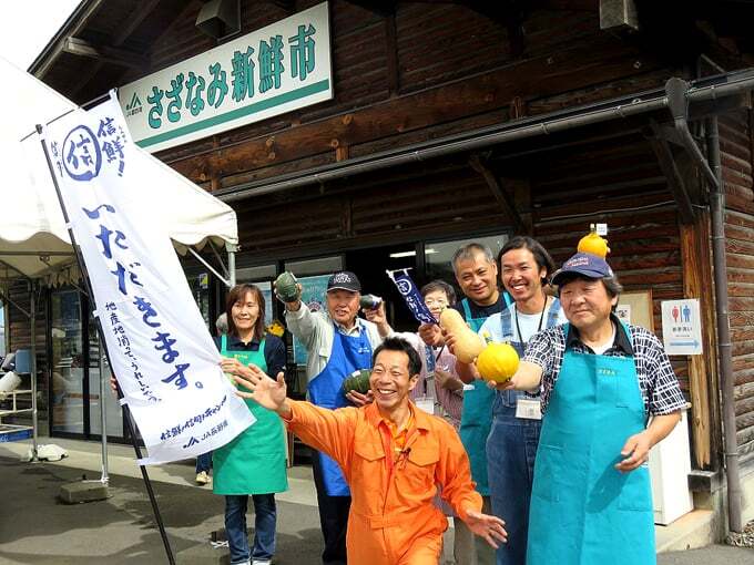 2017信鮮！信旬！レポート14：甘〜いカボチャをどうぞ♪