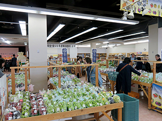 信鮮！信旬！キャンペーン