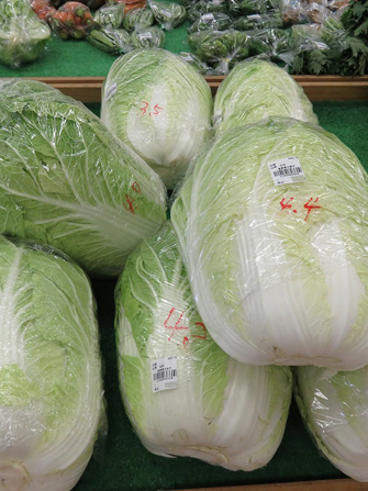 信鮮！信旬！キャンペーン