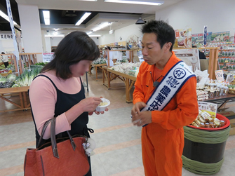 信鮮！信旬！キャンペーン