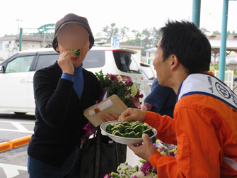 信鮮！信旬！キャンペーン