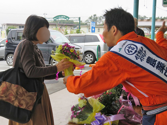 信鮮！信旬！キャンペーン