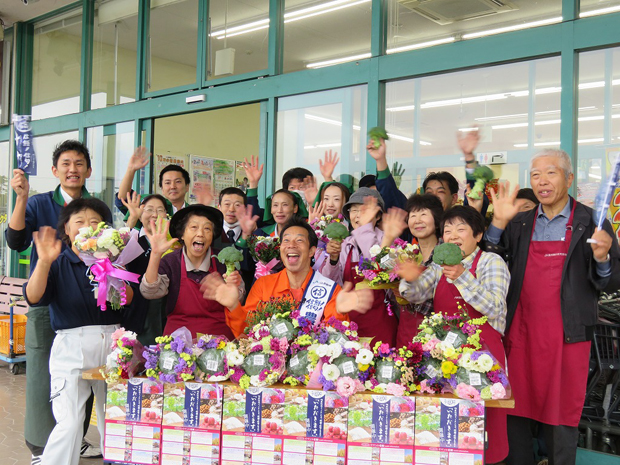 信鮮！信旬！キャンペーン