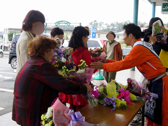 信鮮！信旬！キャンペーン