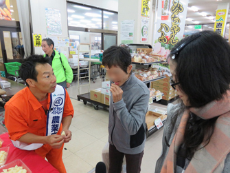 信鮮！信旬！キャンペーン