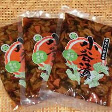 今週は「小谷漬」をプレゼント