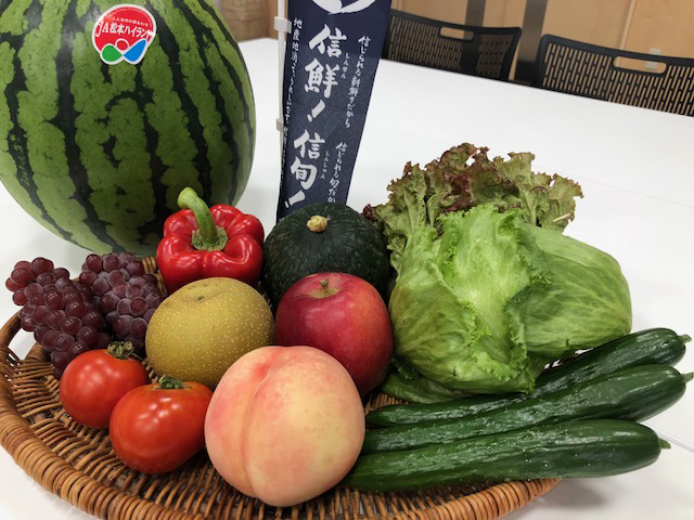 JA松本ハイランド