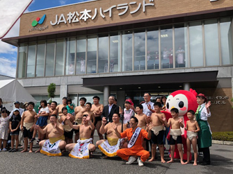 JA松本ハイランド