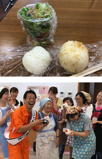 JA松本ハイランド