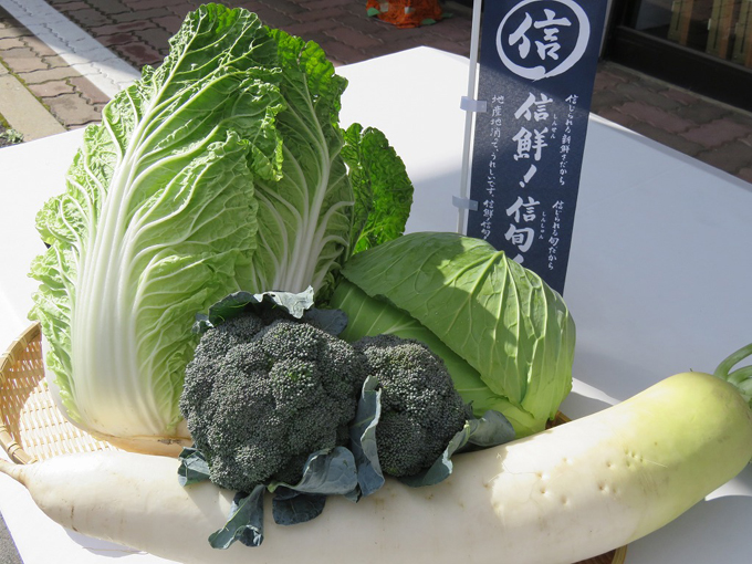 2018信鮮！信旬！キャンペーン17：秋野菜の出番です