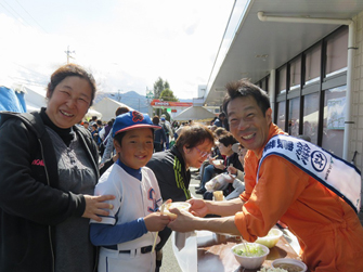 信鮮！信旬！キャンペーン