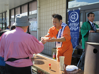 信鮮！信旬！キャンペーン