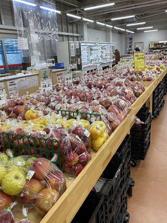 アグリながぬま