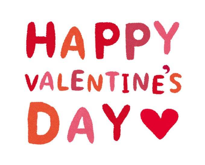 節分とバレンタインも信州ブランドで