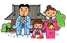 新信州暦　厳しい冷え込みも３日は続かない