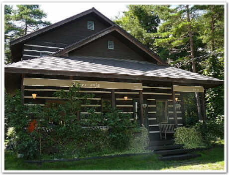 心が優しくなれる林のなかのカフエ：白馬村