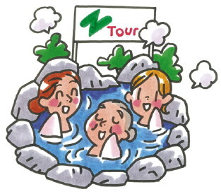 おすすめ信州の日帰り温泉で心の疲れを癒す