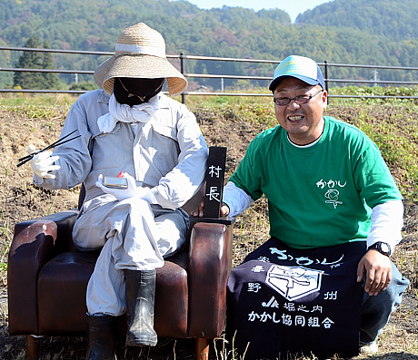 かかし村で見たおかしくて楽しいかかしあげ