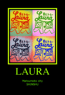 至福の一杯を味わいたくなったらこのカフェ：松本市