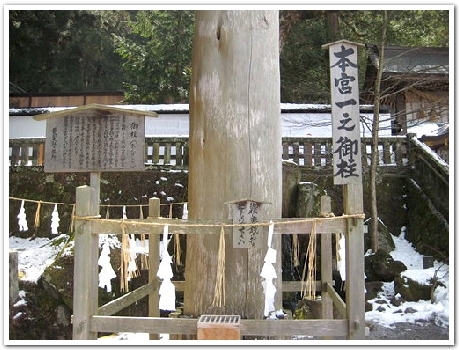 密着諏訪御柱祭報告　準備はほぼ整いました